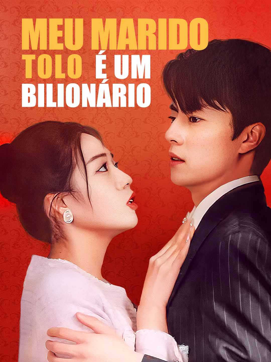 MEU MARIDO TOLO É UM BILIONÁRIO
