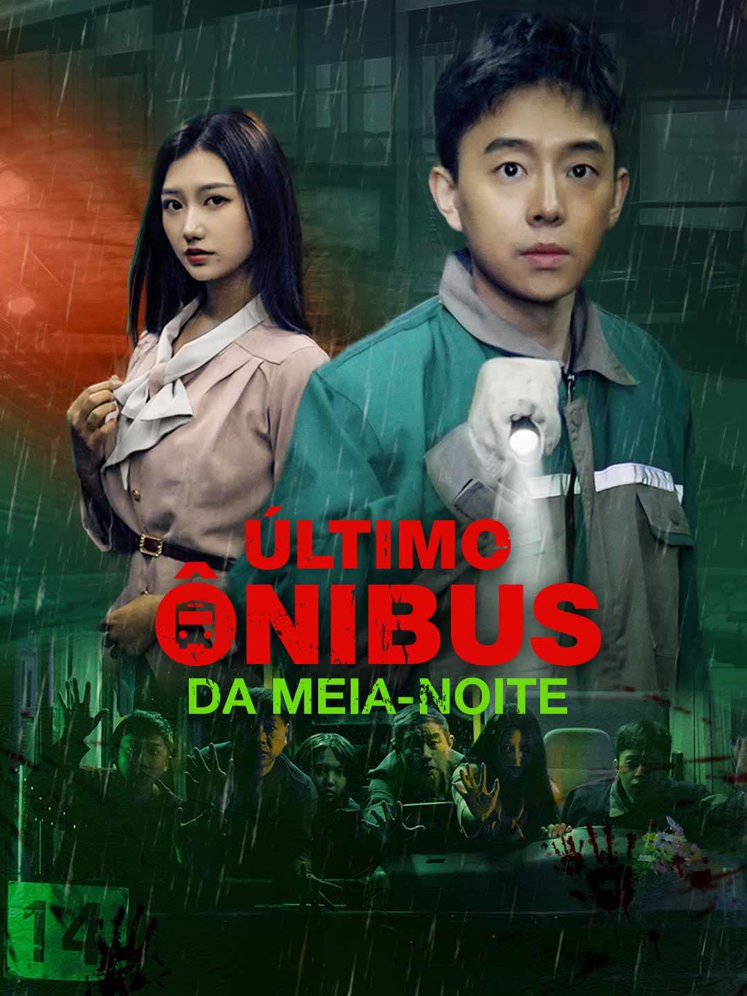 ÚLTIMO ÔNIBUS DA MEIA-NOITE