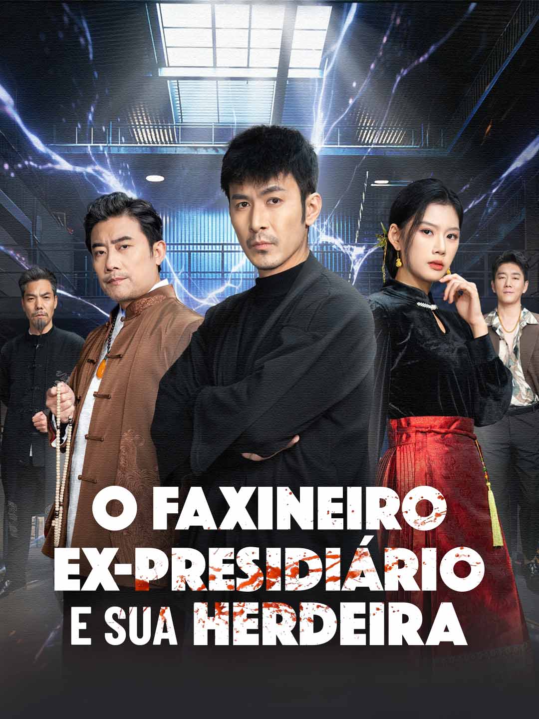 O FAXINEIRO EX-PRESIDIÁRIO E SUA HERDEIRA