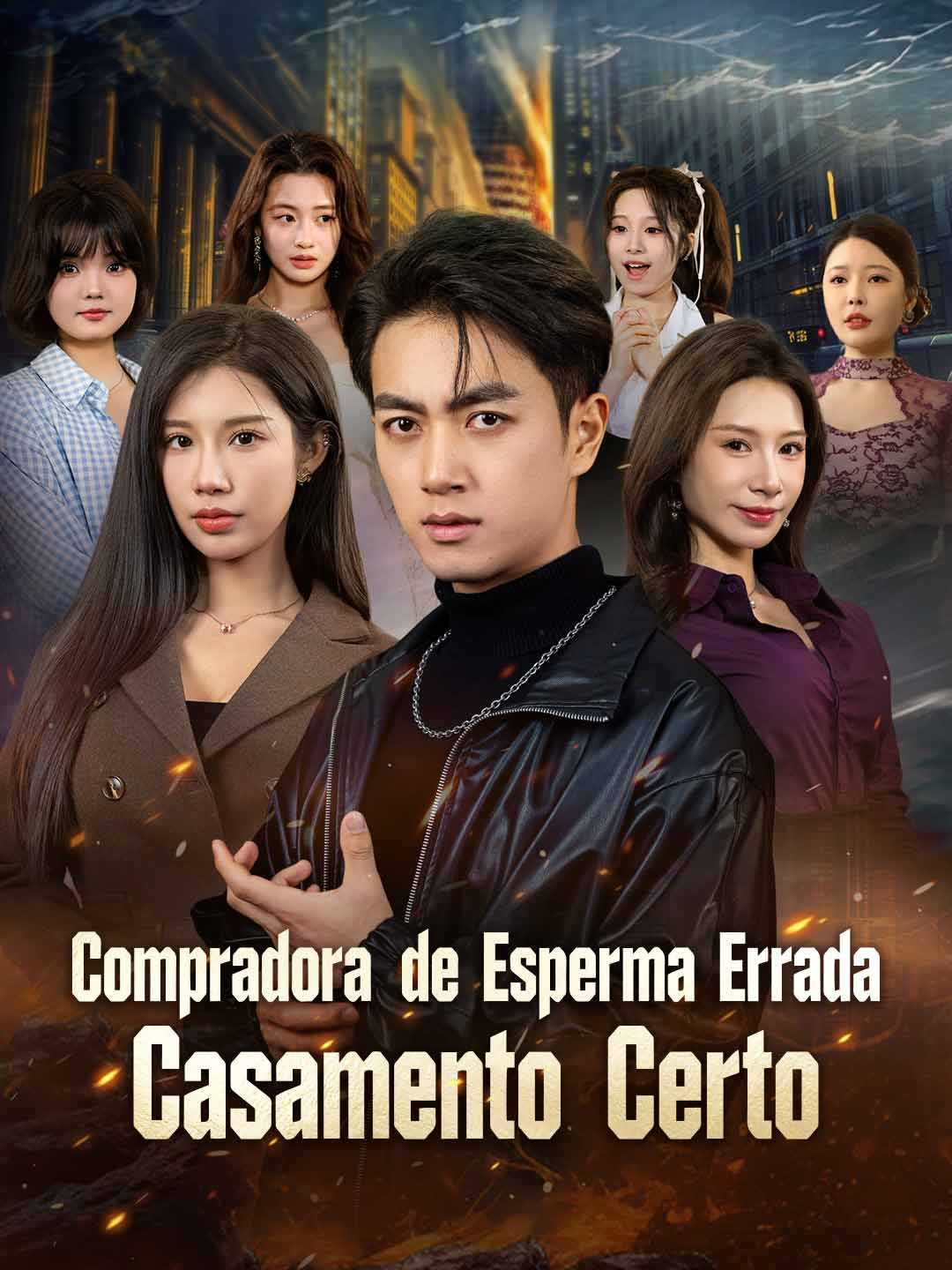 COMPRADORA DE ESPERMA ERRADA, CASAMENTO CERTO