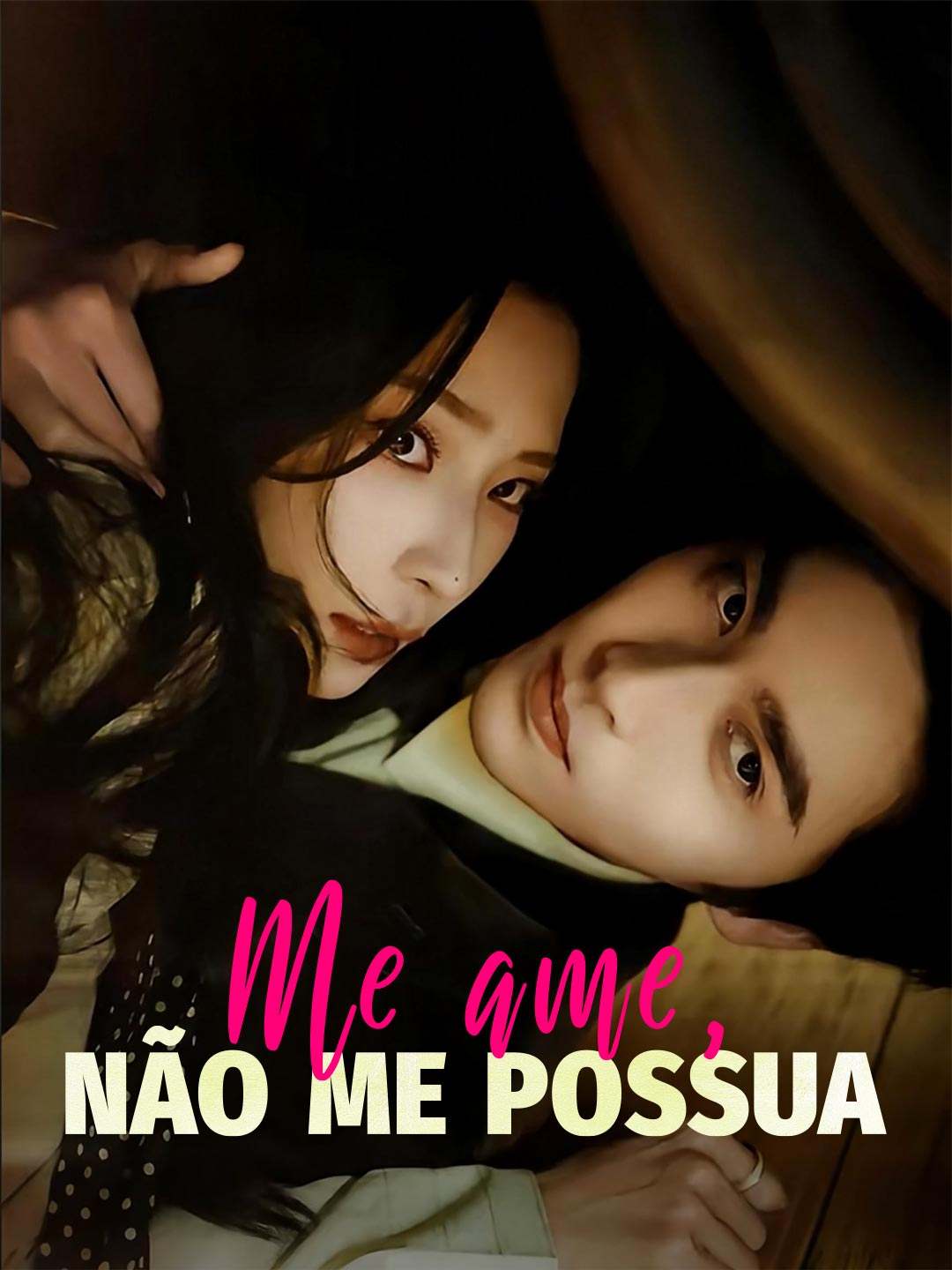 ME AME, NÃO ME POSSUA