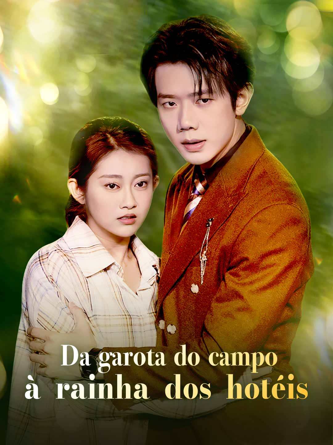 DA GAROTA DO CAMPO À RAINHA DOS HOTÉIS