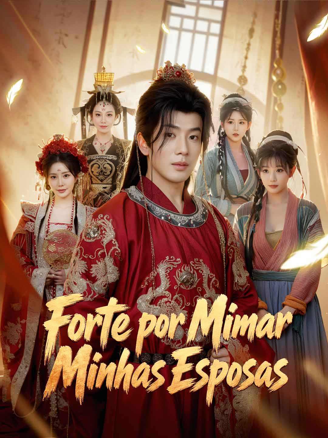 FORTE POR MIMAR MINHAS ESPOSAS